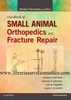 PIERMATTEI SMALL ANIMAL ORTHOPEDICS AND FRACTURE REPAIR 5ed- DeCamp