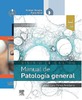 PACK MACLEOD EXPLORACION CLINICA + SISINIO DE CASTRO MANUAL DE PATOLOGIA GENERAL